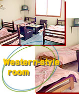 western-style room